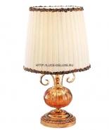 купить Настольная лампа Emme Pi Light 6031-TL1 P.