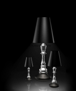 купить Настольная лампа Italamp OPLA 8018/LP, 8018/LM, 8018/LG, OPLA 8018/LP Led, 8018/LM Led, 8018/LG Led RGB.