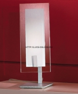 купить Настольная лампа Linea Light Tabula young 6807, Tabula 6039