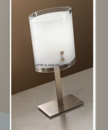 купить Настольная лампа Linea Light Mille 1007