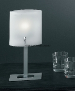 купить Настольная лампа Linea Light Bilancia 5090