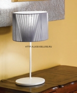 купить Настольная лампа Linea Light Kyria 7331