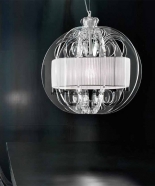 купить Подвесной светильник Bellart Sphera 2112/S