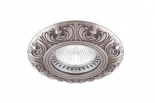купить N1553-Old Silver Donolux Светильник встраиваемый неповоротный из латуни