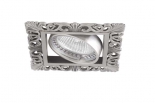 купить SA1563-Old Silver Donolux Светильник встраиваемый поворотный