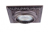 купить SN1583-Antique bronze Donolux Светильник встраиваемый, квадрат, цинковый сплав, неповоротный