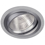купить NEW TRIA ROUND G12 SLV светильник встраиваемый, матир.алюминий