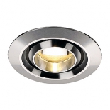 купить SIMIT TURNO SLV светильник встраиваемый 3000K LED, матированный алюминий