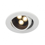 купить TRITON HORN 3 SET SLV светильник встраиваемый, 3000K, 12°, белый/черный
