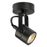 купить SPOT 79 230V SLV светильник накладной