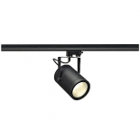 купить EURO SPOT LED DLMI 1100lm SLV светильник