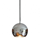 купить EASYTEC II, LIGHT EYE SLV светильник подвесной