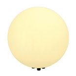 купить ROTOBALL FLOOR SLV светильник напольный IP54, белый
