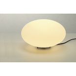 купить LIPSY OUT FLOOR SLV светильник напольный IP44, белый
