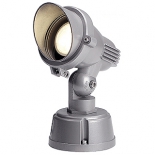 купить EASYLITE, SPOT SLV GU10 светильник IP44, серый