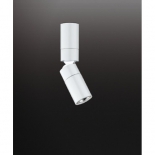 купить Потолочный светильник Vibia STAGE 8960