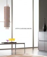 купить Подвесной светильник B-Lux (Van Lux) Skin s 70/100, Skin s 130/160