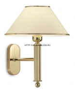 купить Бра Zonca 4161